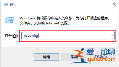 win10怎么配置boot？win10系統boot的配置設置教程？