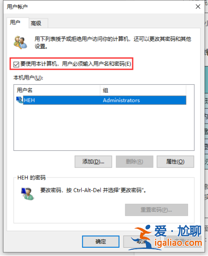 win10系統(tǒng)配置要求,要怎樣的配置才流暢?？