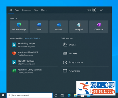 微軟為Win10 v1809及后續版本帶來改進的搜索體驗？