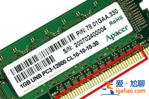 win10開機藍屏怎么解決？win10開機藍屏的排查解決方法？