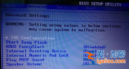 安裝win10系統(tǒng)后重啟無法進(jìn)入系統(tǒng)怎么辦? 安裝win10系統(tǒng)后重啟無法進(jìn)入系統(tǒng)怎么辦?