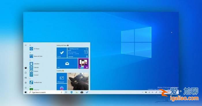 May 2020已發布 接下來微軟會如何推進Win10呢？？