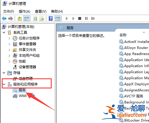 win10無法配置此無線連接怎么辦？？