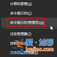 win10電腦如何設(shè)置mtu值？？