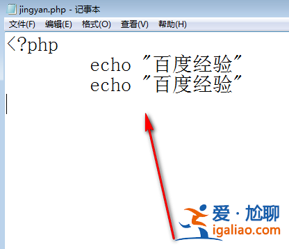win10如何打開php文件？win10系統打開php文件的方法？