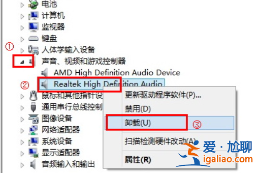 win10沒有聲音聲卡驅(qū)動(dòng)故障怎么辦？？