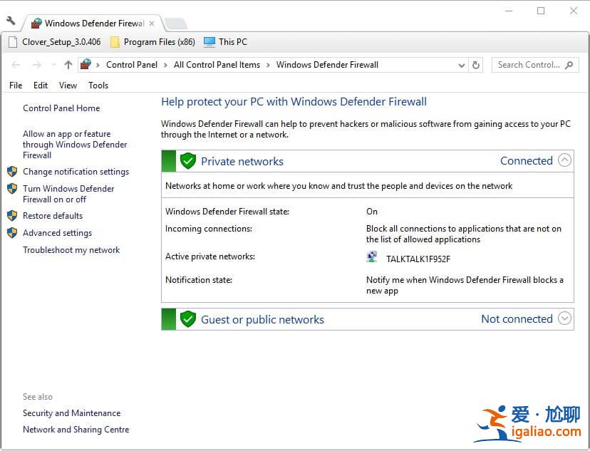 Win10電腦解決Supraland常見問題的方法?? Win10電腦解決Supraland常見問題的方法??