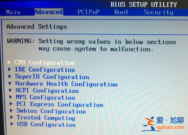 安裝win10系統(tǒng)后重啟無法進(jìn)入系統(tǒng)怎么辦? 安裝win10系統(tǒng)后重啟無法進(jìn)入系統(tǒng)怎么辦?