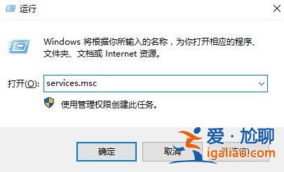 win10藍牙開關不見了怎么辦?win10藍牙開關不見了的解決方法？