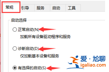 win10怎么配置boot？win10系統boot的配置設置教程？