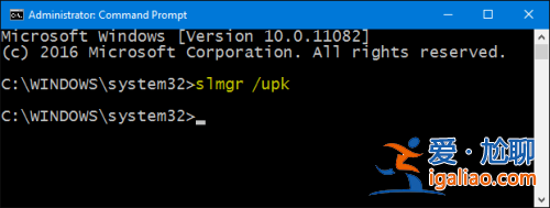 Windows 10 系統出現 0xc004f074 無法激活解決方案？