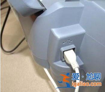 win10打印機脫機了怎么恢復？？