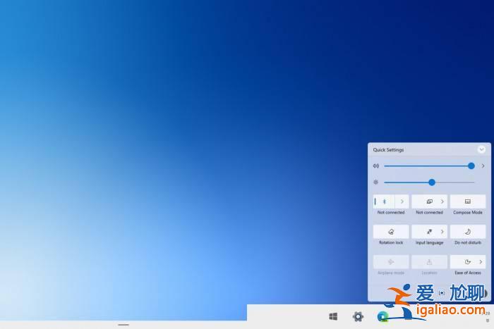 Win10 Build 20150 版揭示了即將到來的UI小調整？