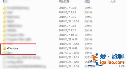 win10文件強制篡改且無法徹底刪除怎么辦？