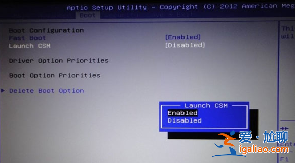 教你聯想win10改win7設置bios的方法？