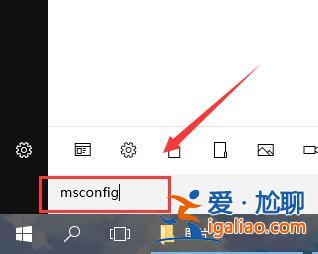 win10鍵盤全部沒反應怎么辦_win10鍵盤全部沒反應解決方法？