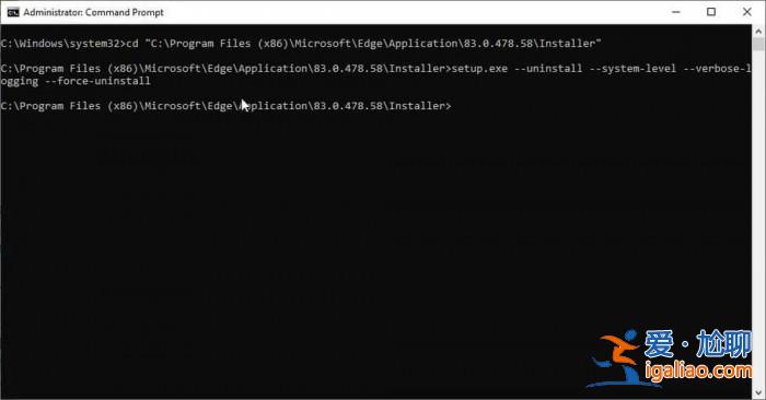 Win10如何卸載基于Chromium的新版Edge瀏覽器？
