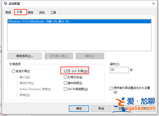 win10系統(tǒng)配置要求,要怎樣的配置才流暢?？