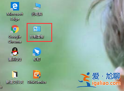 win10系統電腦開機慢是怎么回事？