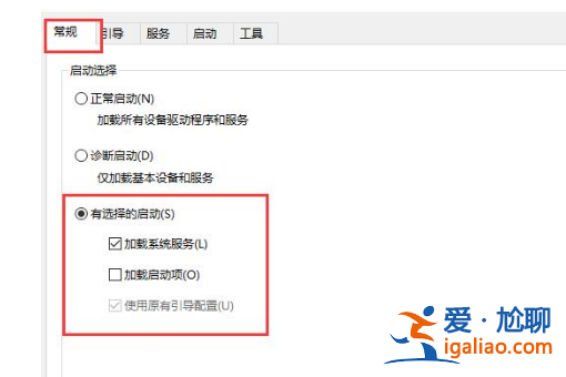 win10鍵盤全部沒反應怎么辦_win10鍵盤全部沒反應解決方法？