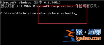 win10文件強制篡改且無法徹底刪除怎么辦？
