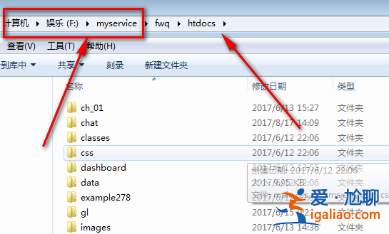 win10如何打開php文件？win10系統打開php文件的方法？