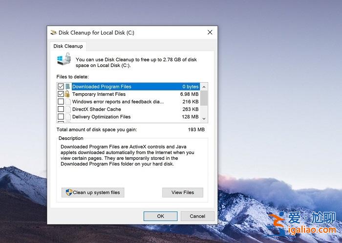 清盤清理可能破壞某些設備上的Win10 v2004系統? 清盤清理可能破壞某些設備上的Win10 v2004系統?