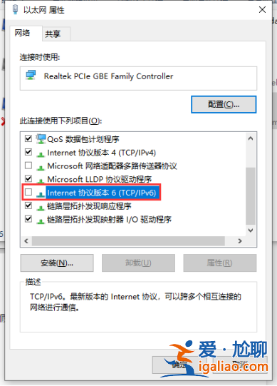 win10系統(tǒng)配置要求,要怎樣的配置才流暢?？