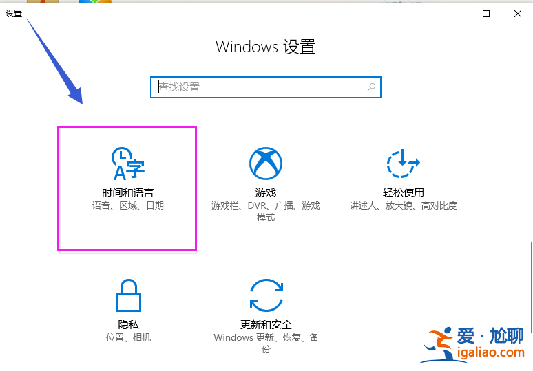 win10系統睡眠黑屏后無法喚醒？