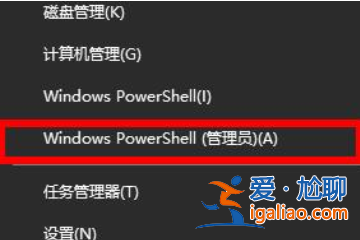 win10不慎把系統全刪了怎么辦？win10不慎把系統全刪了的解決方法？