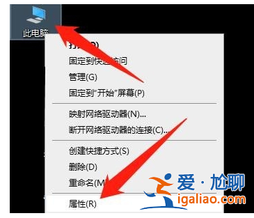 win10無線網卡驅動怎么安裝？