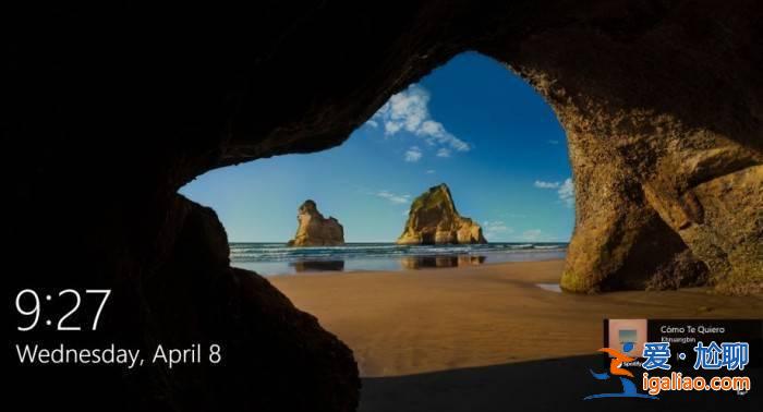 Win10即將到來的新功能一覽： 優化開始菜單 強化Alt+Tab？