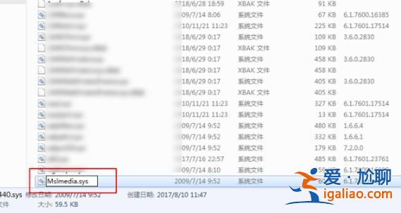 win10文件強制篡改且無法徹底刪除怎么辦？