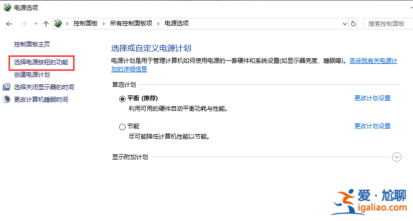 win10系統電腦開機慢是怎么回事？