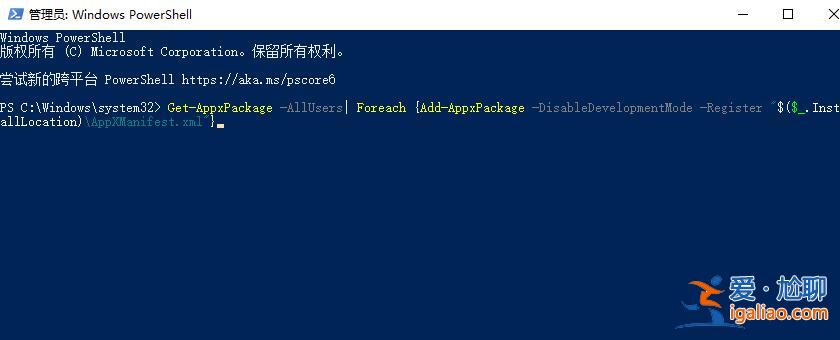 win10不慎把系統全刪了怎么辦？win10不慎把系統全刪了的解決方法？