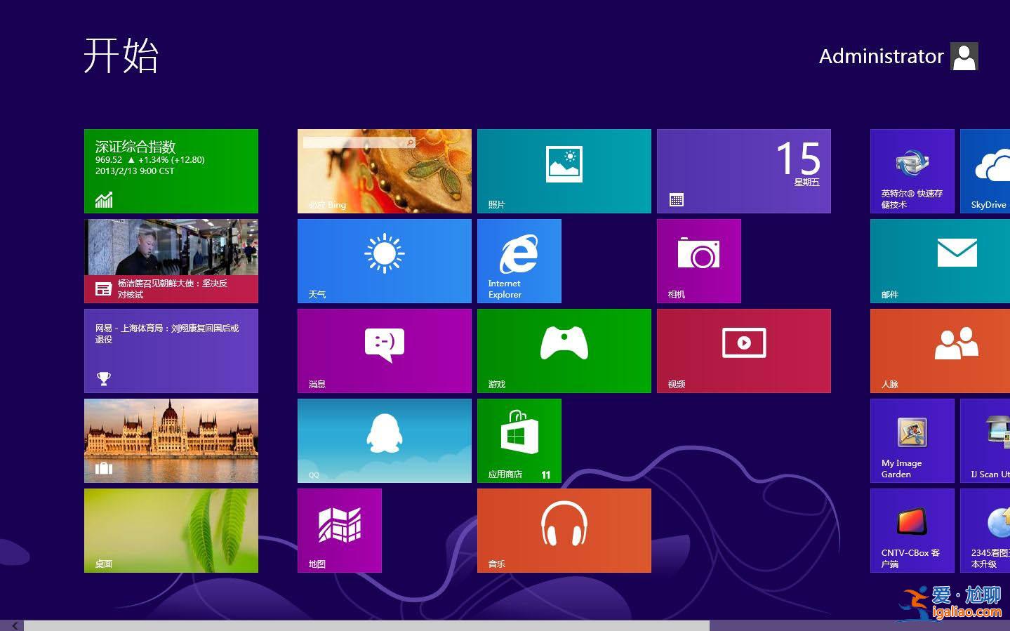 win10安裝卡在95%怎么辦？win10安裝卡在95%的解決教程？