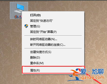 win10系統點擊關機就自動重啟怎么解決？