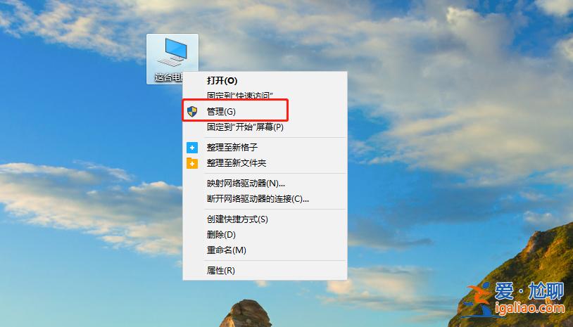 win10電腦如何刪除多個管理員賬戶?? win10電腦如何刪除多個管理員賬戶??