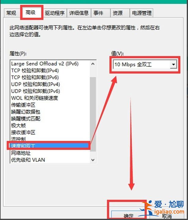 Win10如何連接網絡?Win10 10041版本連接網絡的方法? Win10如何連接網絡?Win10 10041版本連接網絡的方法?