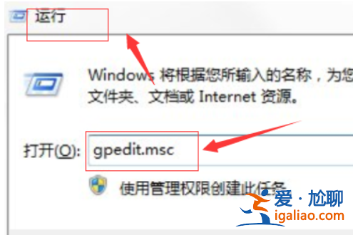 win10命令提示符打不開(kāi)怎么辦？？