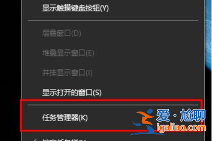 win10內(nèi)存不足導(dǎo)致更新失敗怎么辦？？