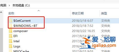 如何關閉Win10易升？Win10系統易升的關閉方法？
