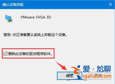 win10電腦打不開夜燈模式怎么辦？？