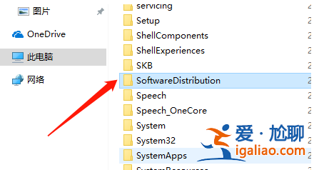 window10更新卡住不動怎么解決？