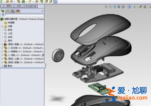win10系統(tǒng)32位和64位的區(qū)別？