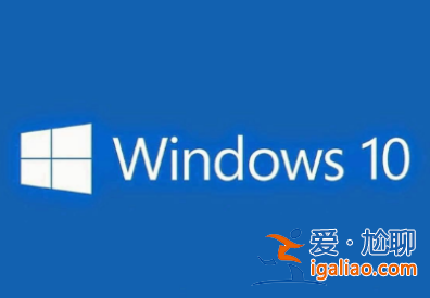 資源管理器不斷重啟怎么辦?win10進不了資源管理器的應對辦法? 資源管理器不斷重啟怎么辦?win10進不了資源管理器的應對辦法?