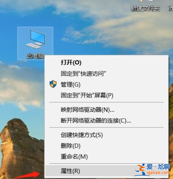 win10如何降低筆記本功耗?win10筆記本降低耗電量的技巧？
