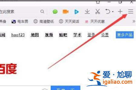 win10怎么開啟gpu加速？win10系統打開gpu加速的教程？