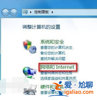 win7重裝后連不上WiFi怎么辦？