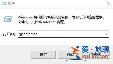 win10如何優化網絡設置？win10系統網絡設置的優化方法？